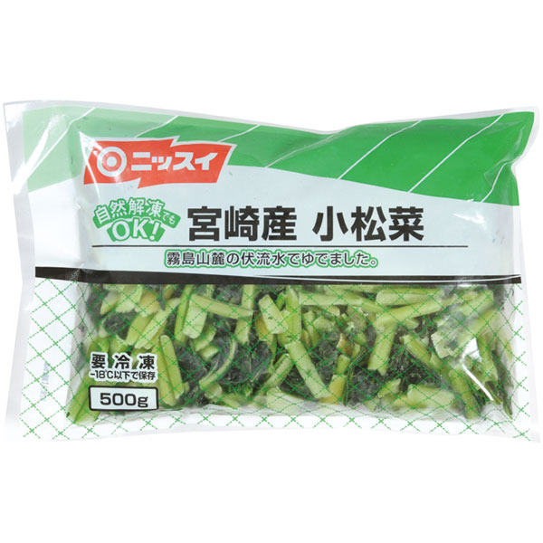 ニッスイ）宮崎産小松菜　500g
