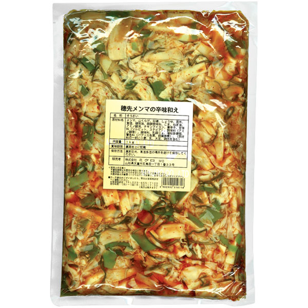 ミクロ）穂先メンマの辛味和え　1kg