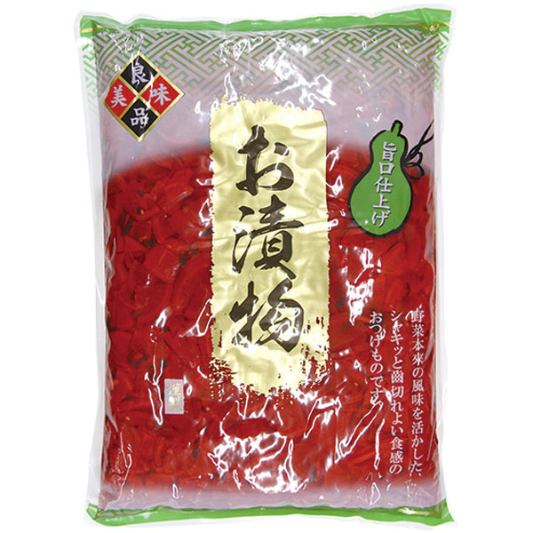 信明商事）福神漬　2kg（固形1.5kg）
