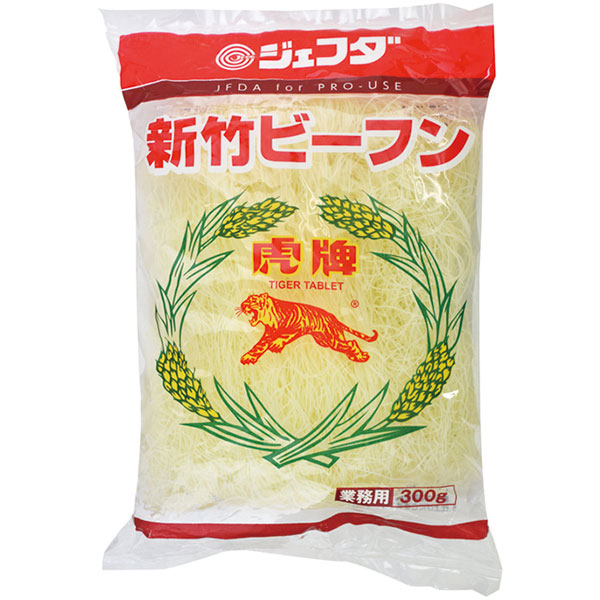 ジェフダ）新竹ビーフン（虎牌/とらはい）　300g