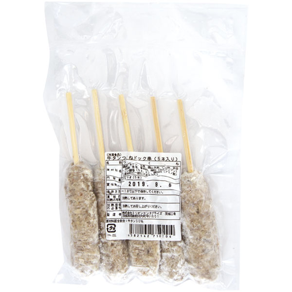 カメイ）牛タンつくねドック串　約50g×5本入