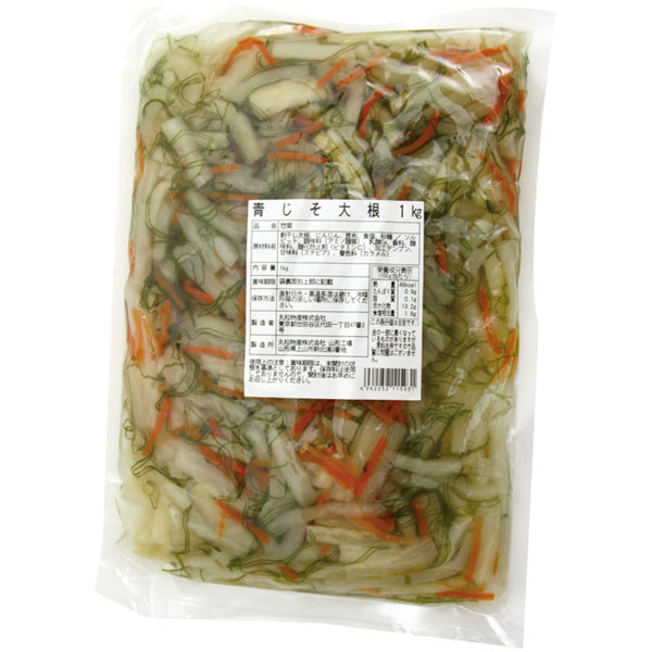 丸松物産）青じそ大根　1kg