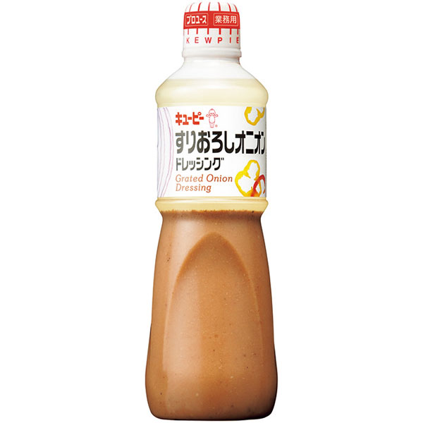 【10月・11月月間特売】キユーピー）すりおろしオニオンドレッシング　1L