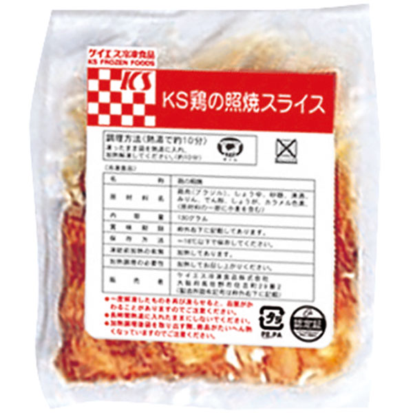 ケイエス冷凍食品）鶏の照焼スライス　130g（肉約100g＋タレ約30g）
