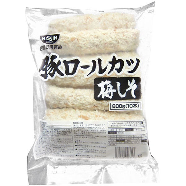 四国日清食品）豚ロールカツ（梅しそ）　800g（10本入）