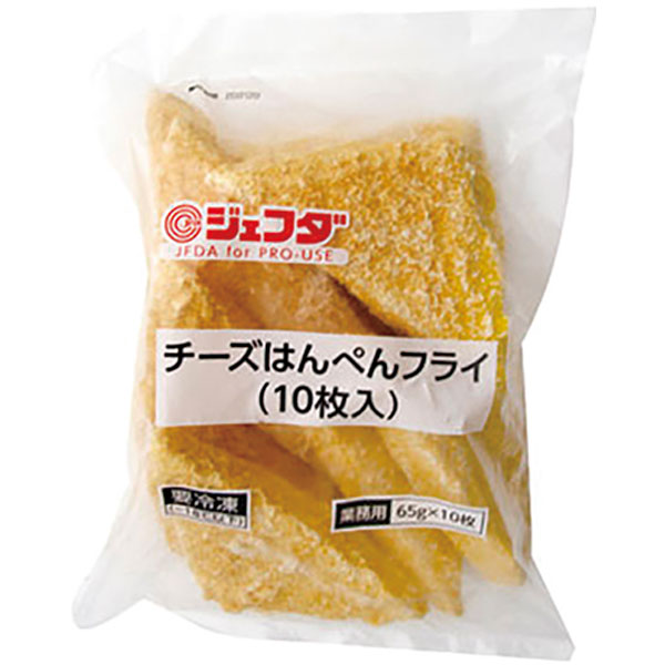 ジェフダ）チーズはんぺんフライ　約65g×10枚入