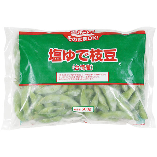 【9月～12月月間特売】ジェフダ）塩ゆで枝豆（台湾産）　500g