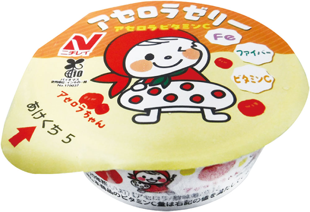 ニチレイフーズ）アセロラゼリー（食物繊維＆Fe）　40g×40個入