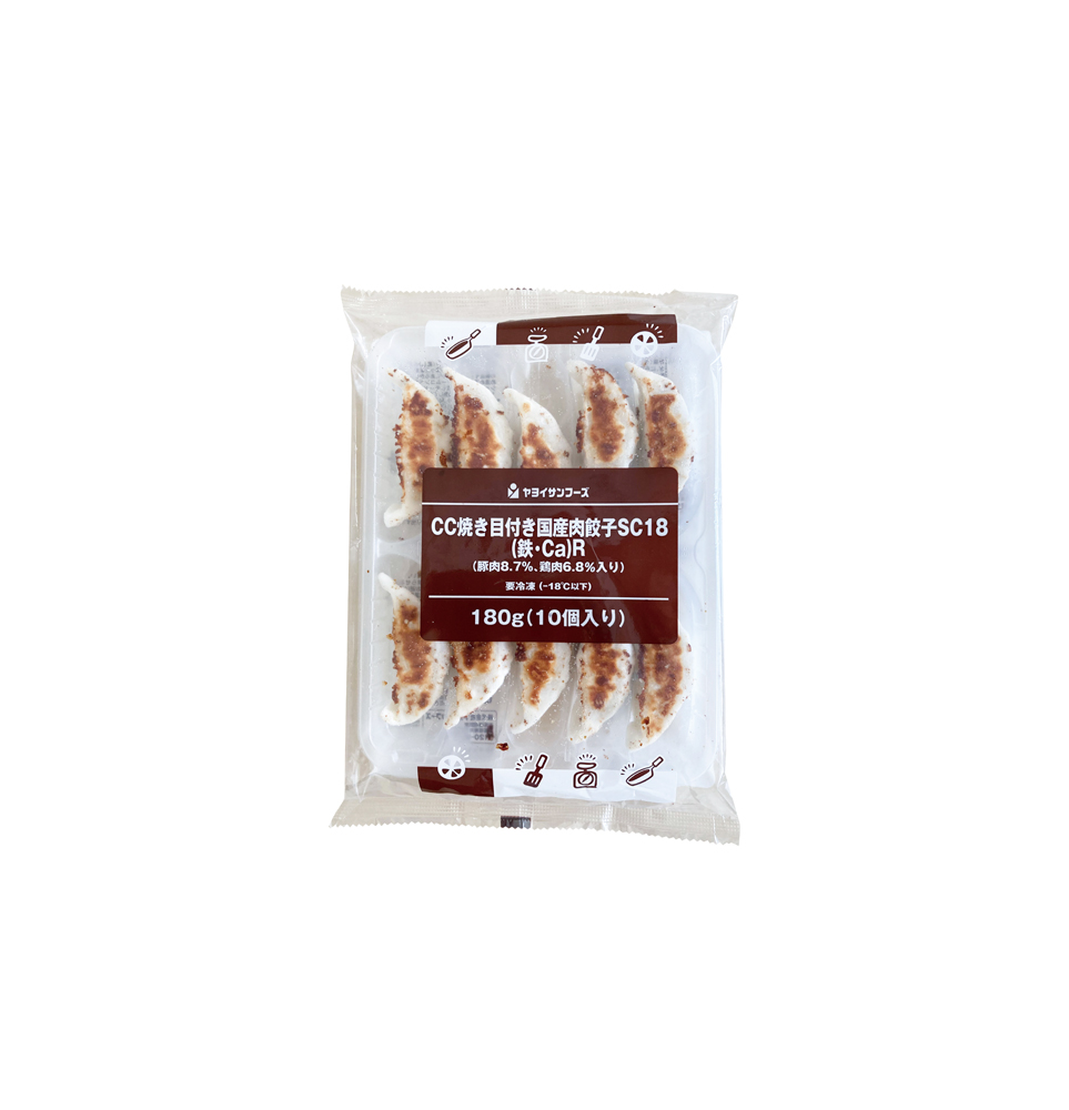 ヤヨイ）ＣＣ焼き目付き国産肉餃子ＳＣ１８（鉄・Ｃａ）Ｒ