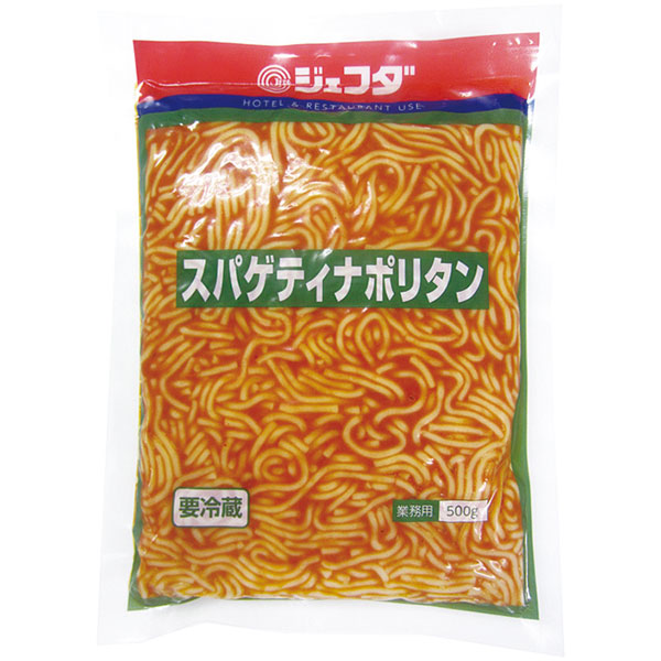 ジェフダ）スパゲティナポリタン　500g
