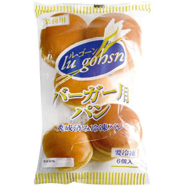 岩谷産業）バーガー用パン　約50g×6個入