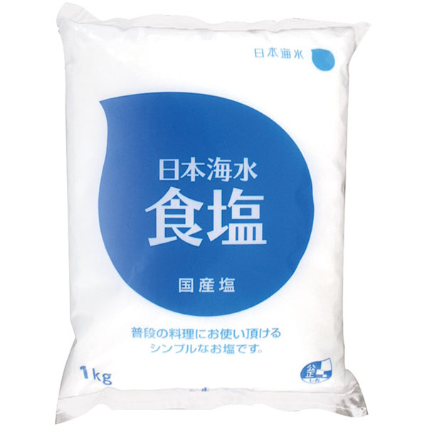 日本海水）食塩　1kg