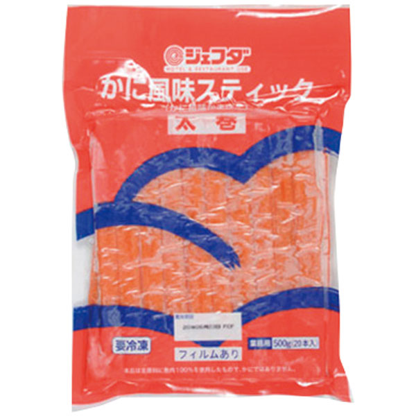 ジェフダ）かに風味スティック太巻　約25g×20本入