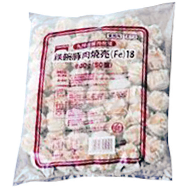 テーブルマーク）鉄腕豚肉焼売（Fe）　900g（約18g×50個入）