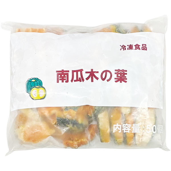 京果食品）南瓜木の葉　５０個入