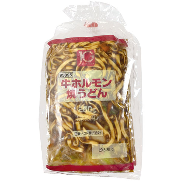 日東ベスト）JG牛ホルモン焼うどん　250g×5食入