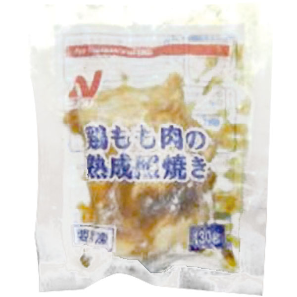 ニチレイフーズ）鶏もも肉の熟成照焼き　130g×5個入