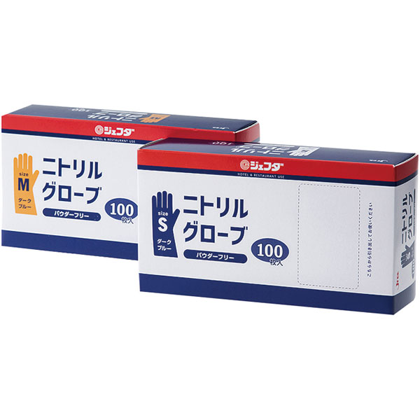 ジェフダ）ニトリルグローブ ブルー M　100枚入【２点まで】