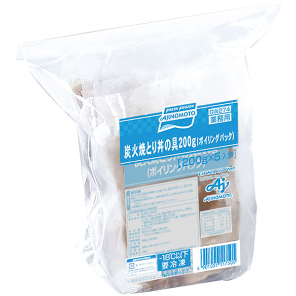 【売尽し】味の素冷凍食品）炭火焼き鳥丼の具　200g×5食入