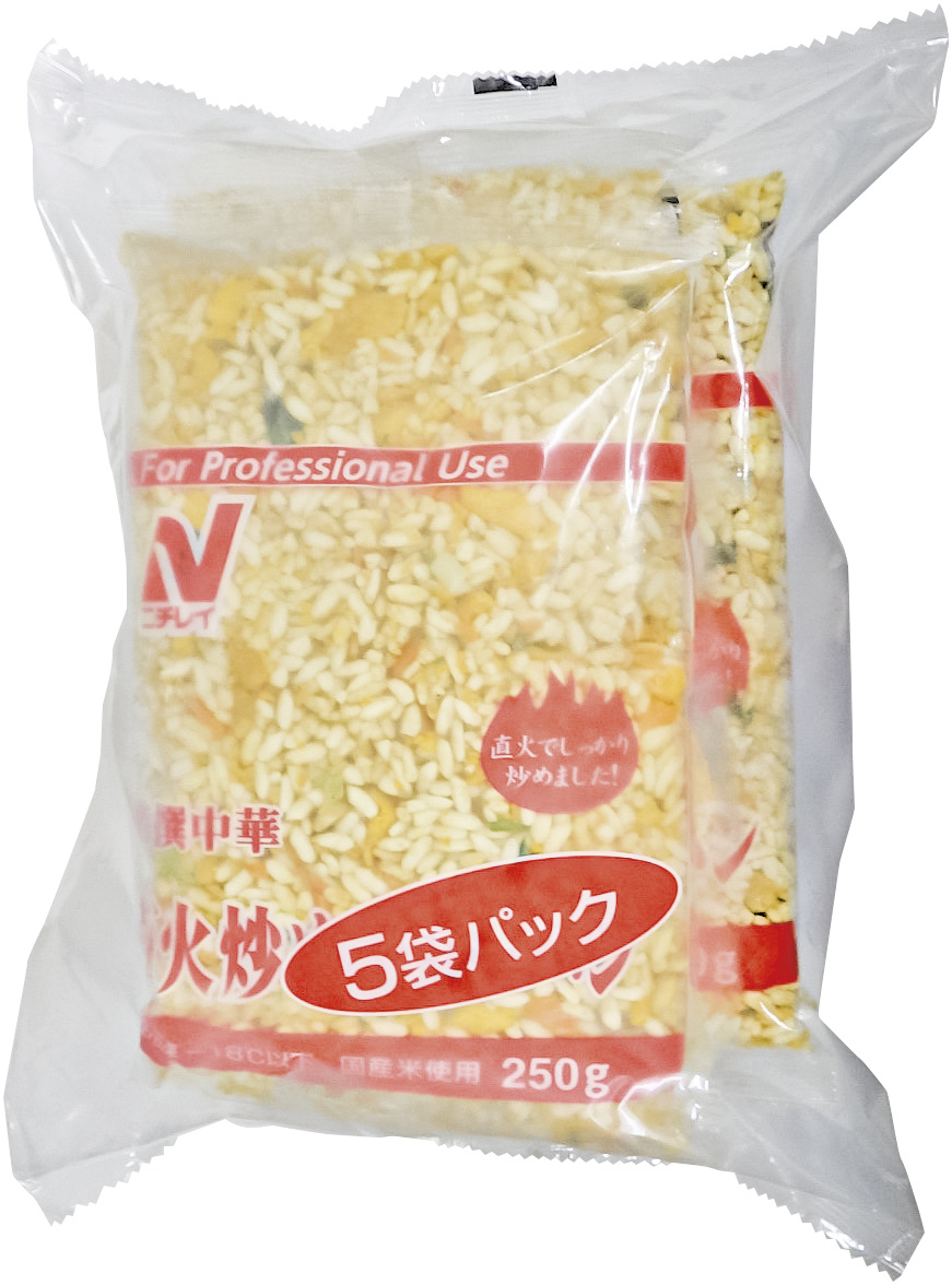 ニチレイフーズ）特撰中華直火炒めチャーハン　250g×5食入