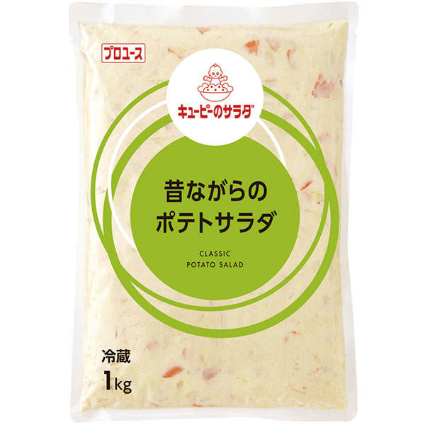 キユーピー）昔ながらのポテトサラダ　1kg