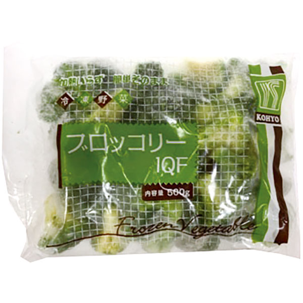 輸入）ブロッコリーIQF（自然解凍）　500g