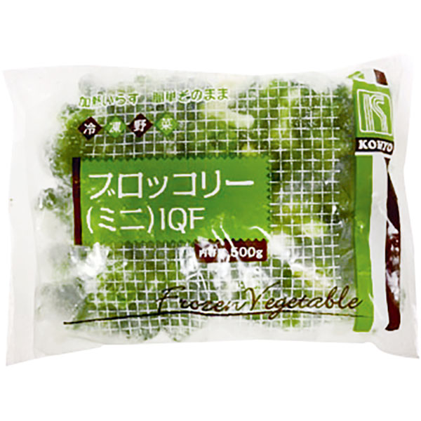 輸入）ブロッコリー（ミニ）IQF（自然解凍）　500g
