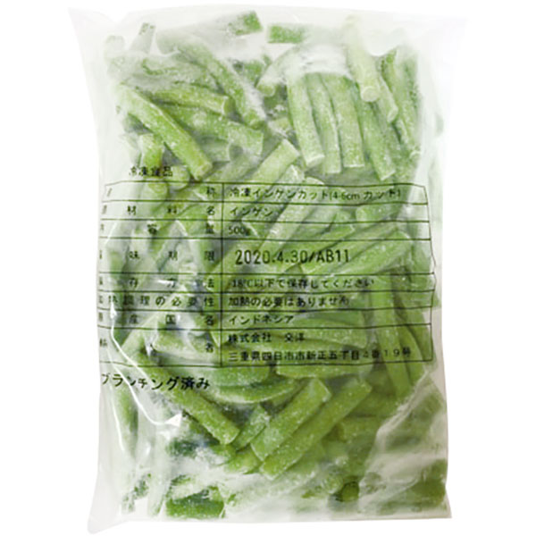 輸入）インゲンカット（自然解凍）　500g