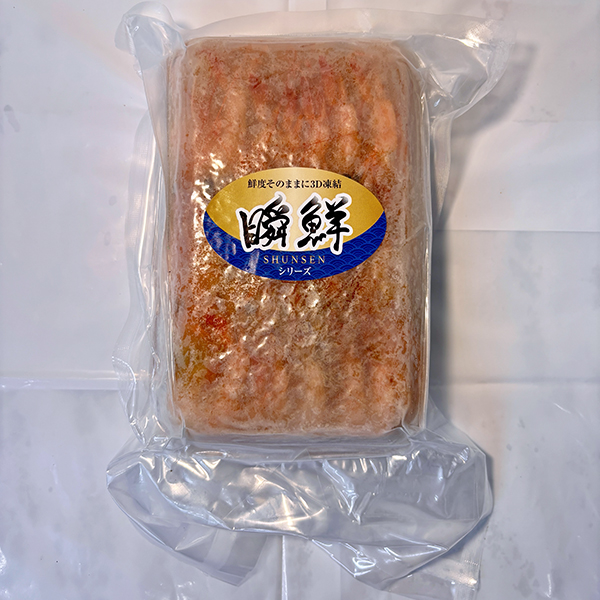 旬鮮便こころ）三重県産 刺身用ヒゲナガエビ（ガスエビ）　250g×2パック