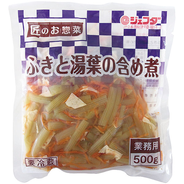 ジェフダ）ふきと湯葉の含め煮　500g（固形400g）