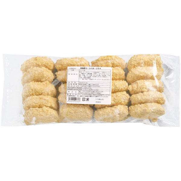 モリタン）北海道コーンバターフライ　約45g×20個入