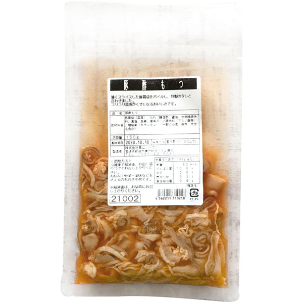 【6月～10月月間特売】栗山ノーサン）豚酢もつ　150g