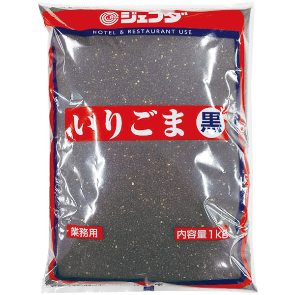 ジェフダ）いりごま黒　1kg