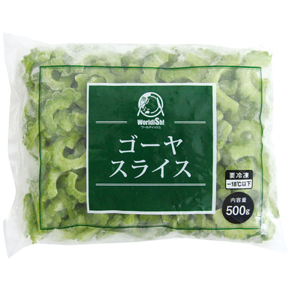 【夏商材】ゴーヤスライス 　500g