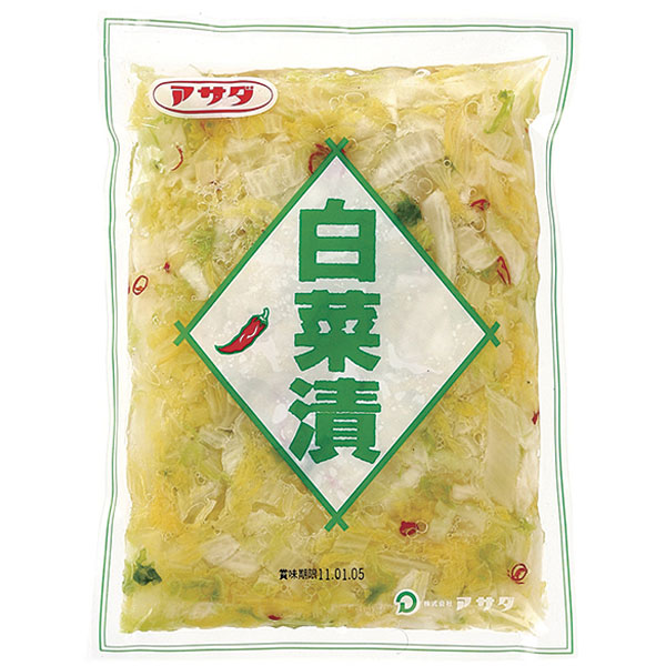 アサダ）白菜漬　500g（固形400g）
