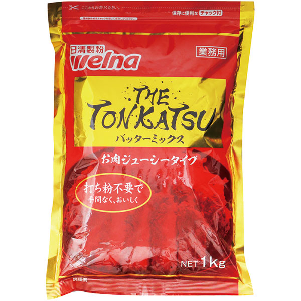 日清製粉ウェルナ）THE TONKATSU バッターミックス　1kg
