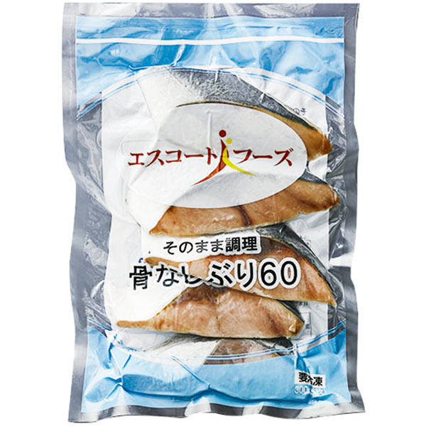 エスコートフーズ）そのまま調理骨なしブリ切身　約60g×5切入