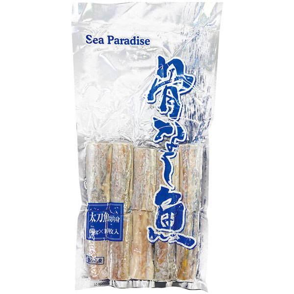 JALUX）骨なし切身太刀魚　600g（約60g×10枚入）