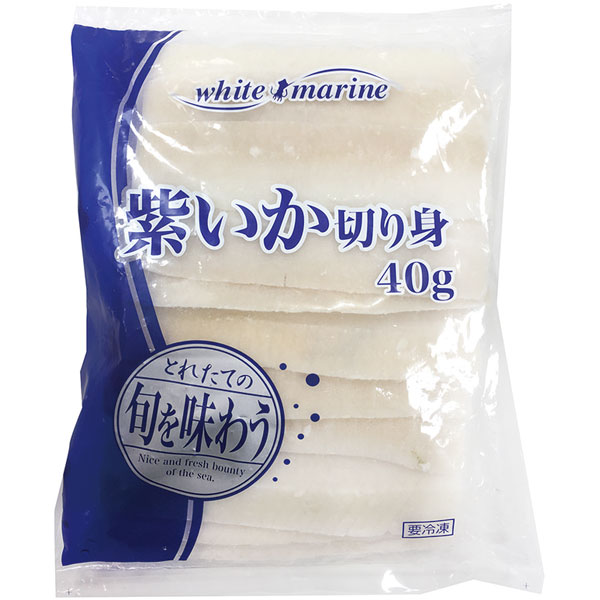 合食）紫いか切り身　1kg（約40g×25枚入）