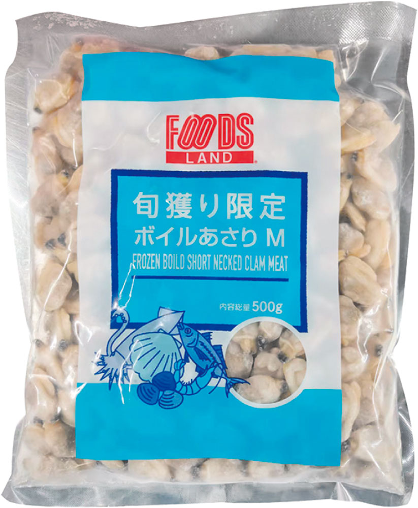 フーズランド）旬穫り限定ボイルあさりＭ　５００ｇ