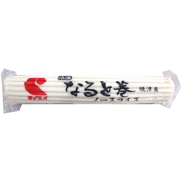 中冷）なると巻　160g（カットなし）
