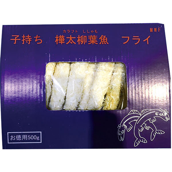 クラレイ）子持ちカラフトししゃもフライ　500g（約26g×19尾入）