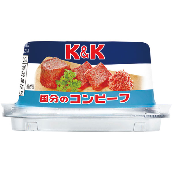 国分グループ）コンビーフ　80g