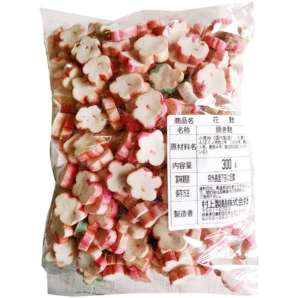 村上製麩）花麩　300g（約300個入）