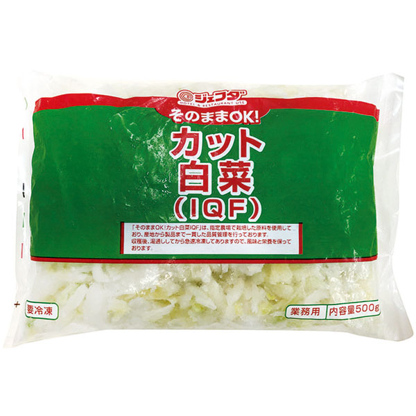 ジェフダ）そのままOK！カット白菜　500g