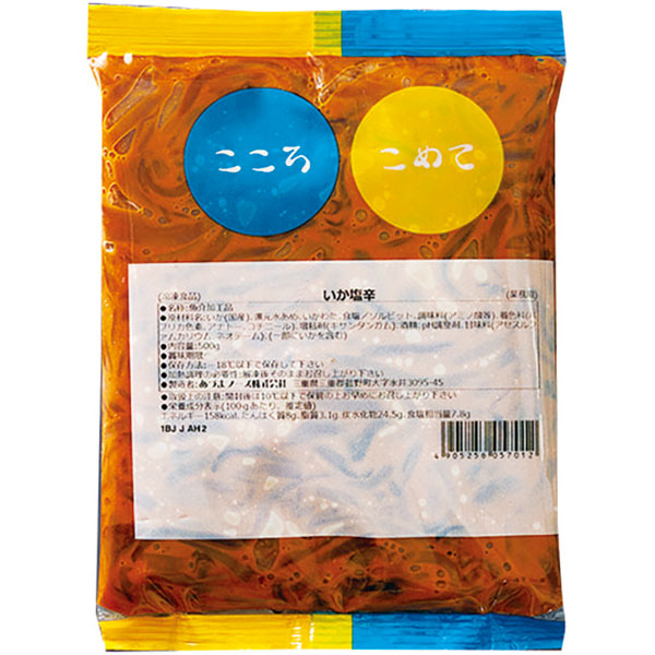 あづまフーズ）いか塩辛　500g
