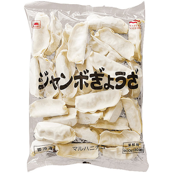 ウミオス）ジャンボぎょうざ　900g（約30g×30個入）