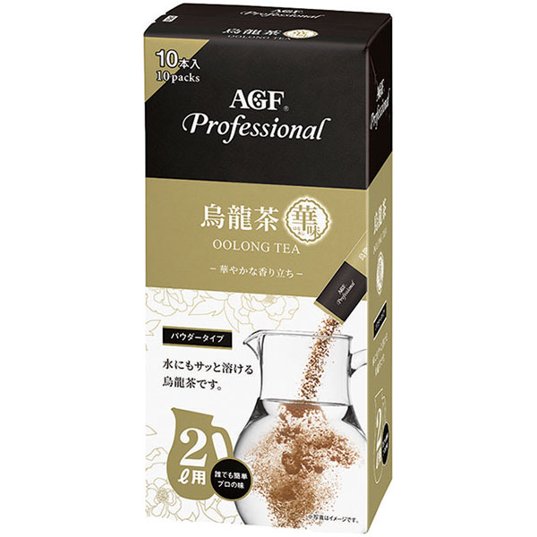 味の素AGF）AGFプロフェッショナル烏龍茶華味2L用　11.5g×10本入