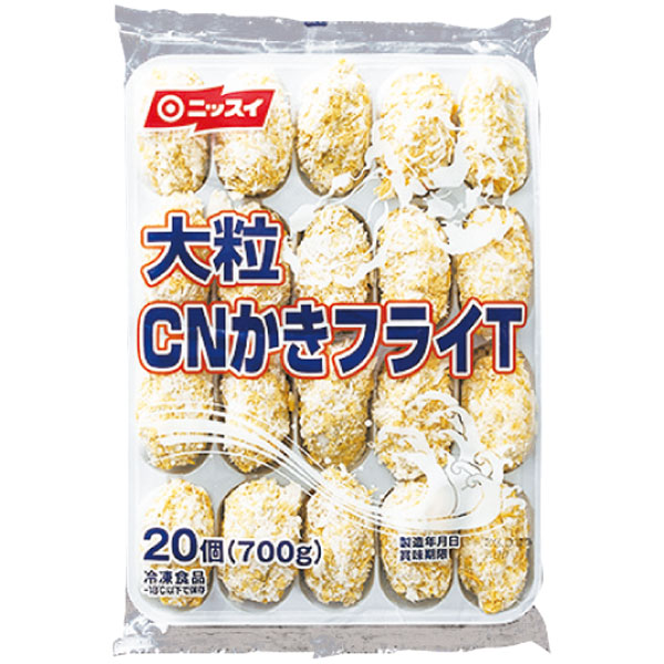 ニッスイ）大粒かきフライ　約35g×20個入