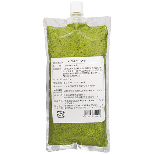 三共食品）バジルペースト　500g